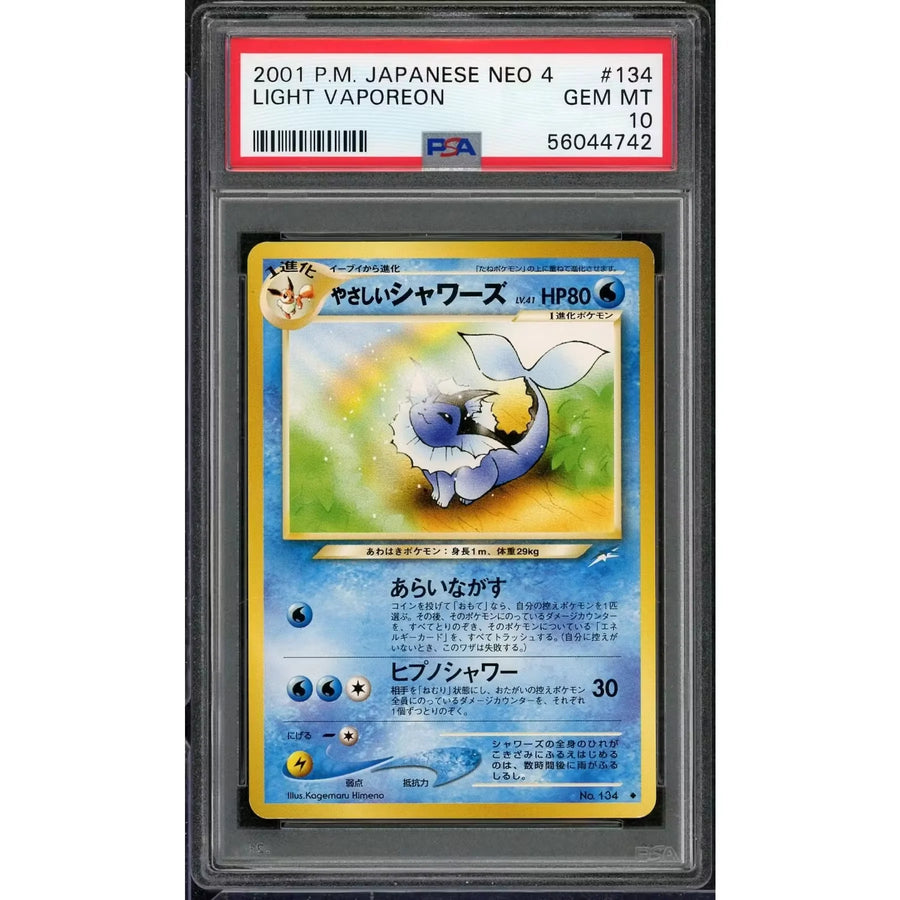 Light Vaporeon #134 Signed Pokemon Card | 2001 Japanese Neo 4 PSA 10 | P5180131