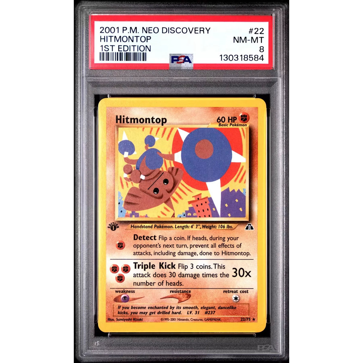 Pokemon Neo Discovery Hitmontop 1st Edition 22/75 | PSA 8 | P5180147