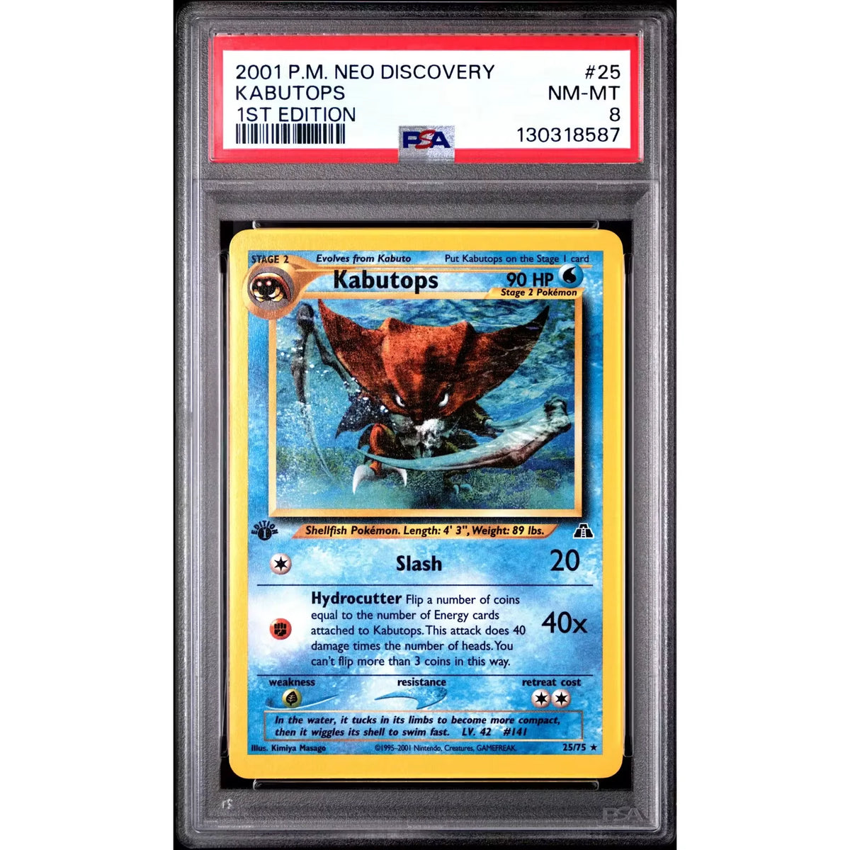 Pokemon Neo Discovery Kabutops 1st Edition | PSA 8 | P5180152