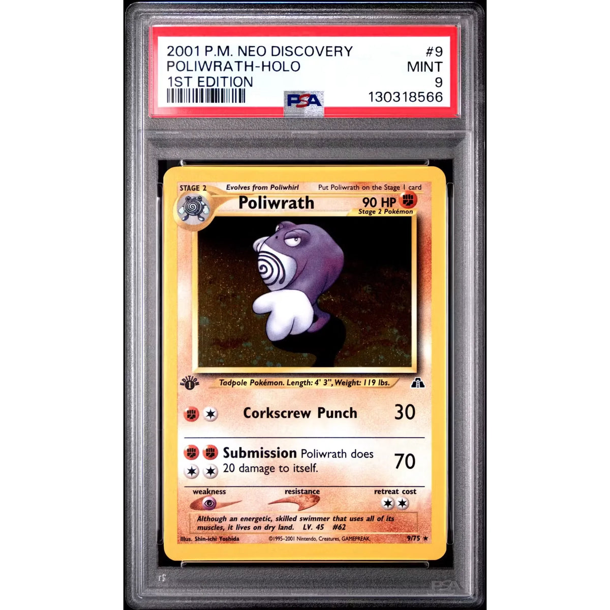 Pokemon Neo Discovery Poliwrath 1st Edition Holo | PSA 9 | P5180161