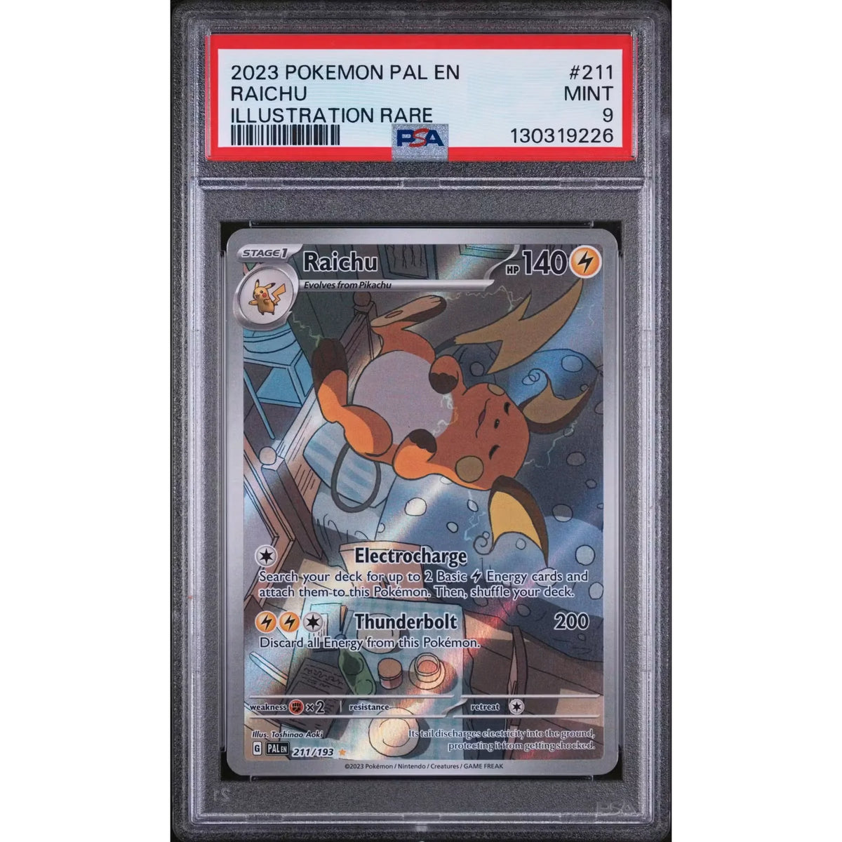 Pokemon Expedition Reverse Holo Koffing 114/165 | PSA 7 | P5180237