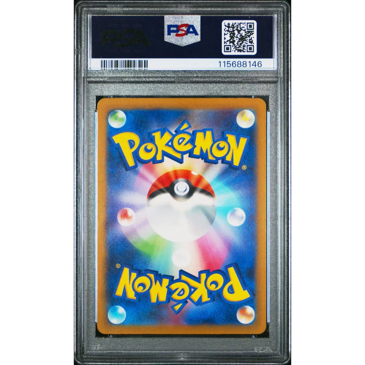 Pokemon Mew 151 SV2a Japanese Charizard ex 185/165 | PSA 10 Gem Mint | P5180254