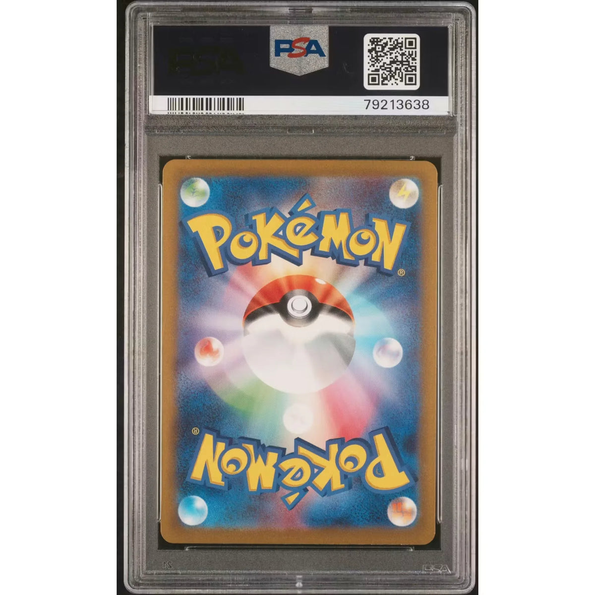 Pokemon Mew 151 SV2a Japanese Squirtle 170/165 | PSA 10 Gem Mint | P5180255