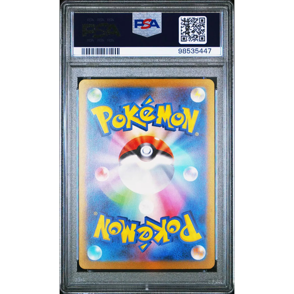 Pokemon Mew 151 Zapdos ex 204/165 | PSA 10 Gem Mint | P5180256