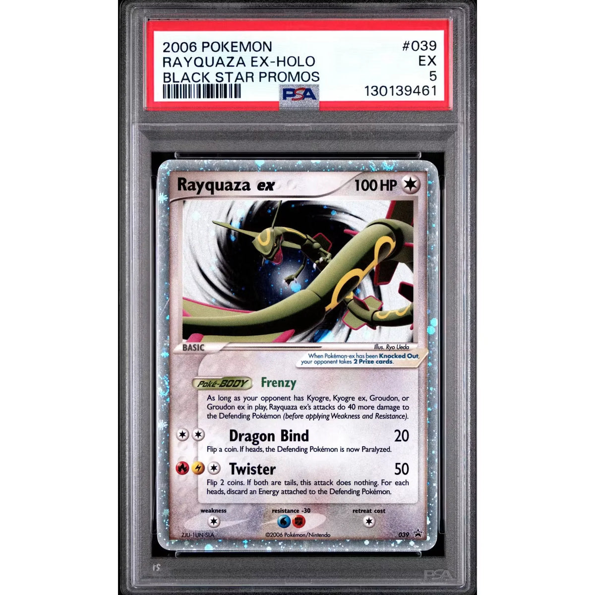 Pokemon Rayquaza ex Black Star Promo 039 | PSA 5 | P5180286