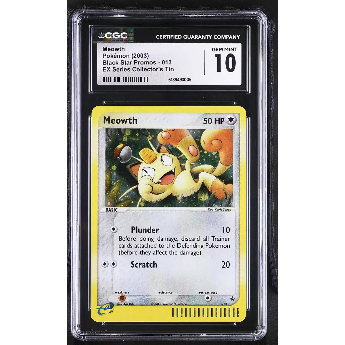Pokemon EX Collector's Tin Promo Pikachu 012 | CGC 10 Gem Mint | P5180298