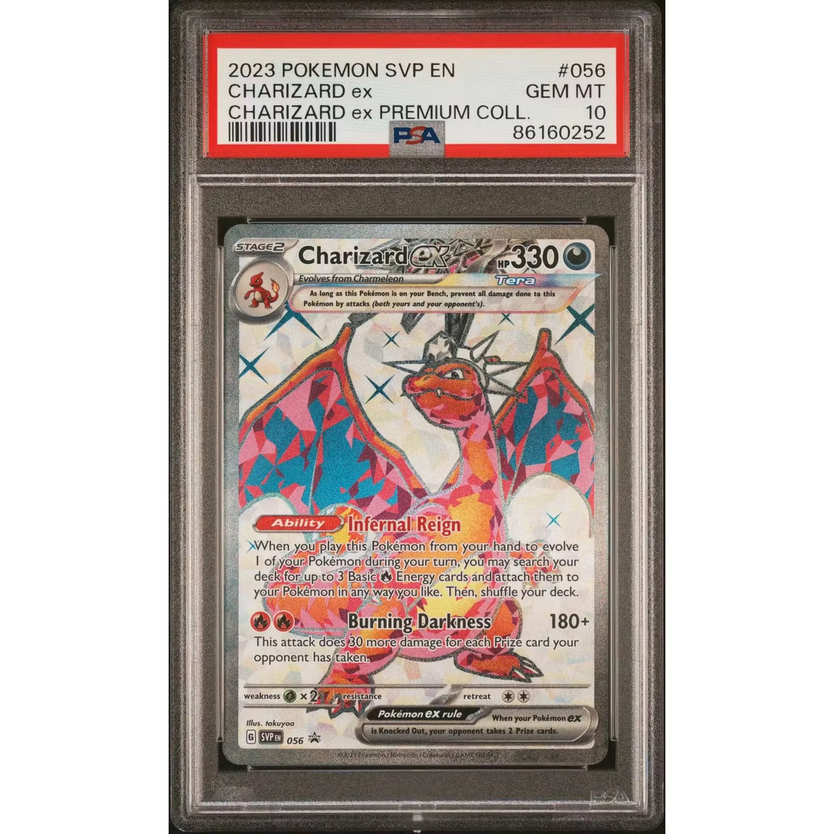 Charizard ex SVP 056 Pokemon Scarlet Violet Promo | PSA 10 GEM MINT | P5180365