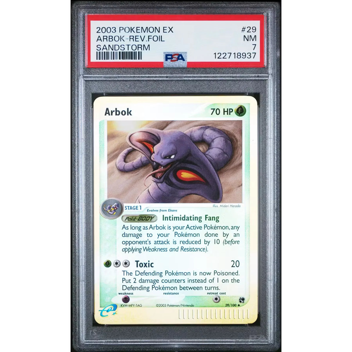 Pokemon EX Sandstorm Arbok 29/100 Reverse Holo | PSA 7 | P5180369