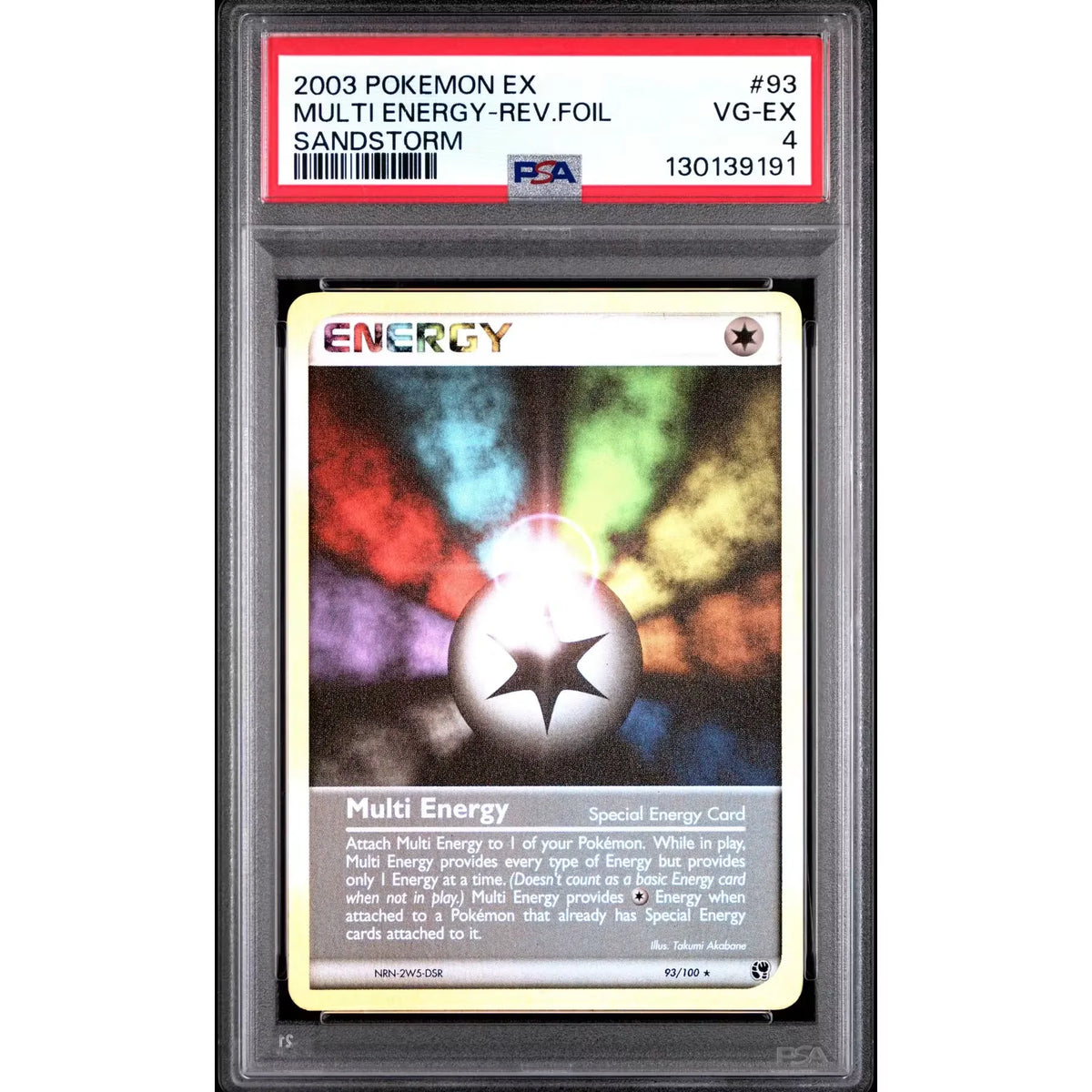 Pokemon EX Sandstorm Multi Energy 93/100 Reverse Holo | PSA 4 | P5180371