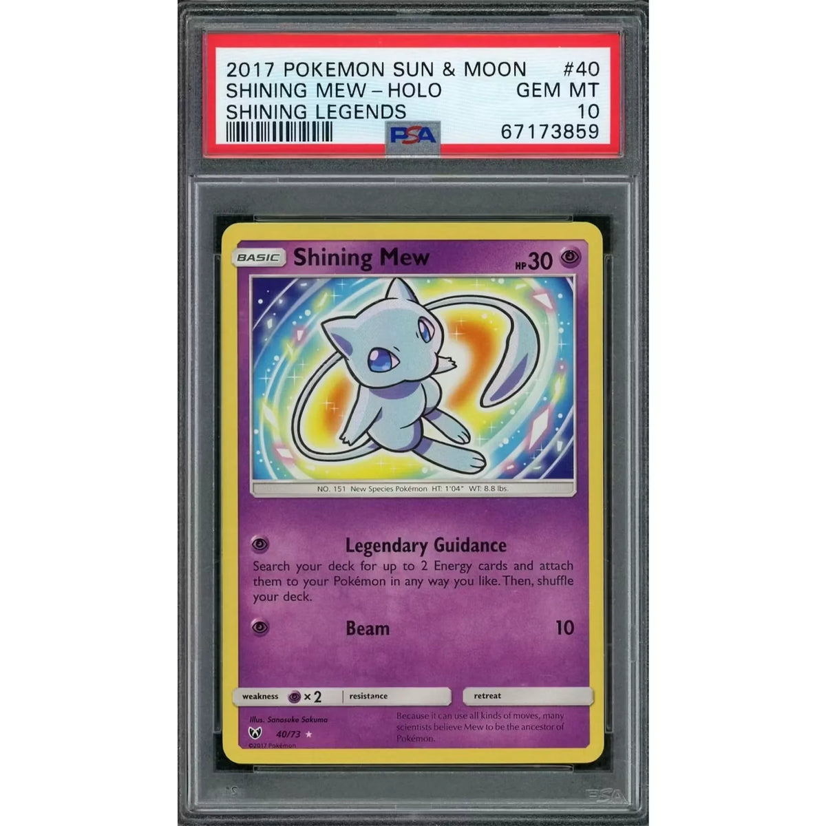 2017 Pokemon Shining Legends Shining Mew Holo #40 PSA 10 - D2 | P5180378