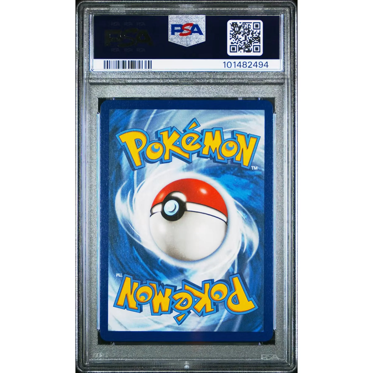 Pokemon Umbreon GX SV69/SV94 Shiny Vault | PSA 10 Gem Mint | P5180419
