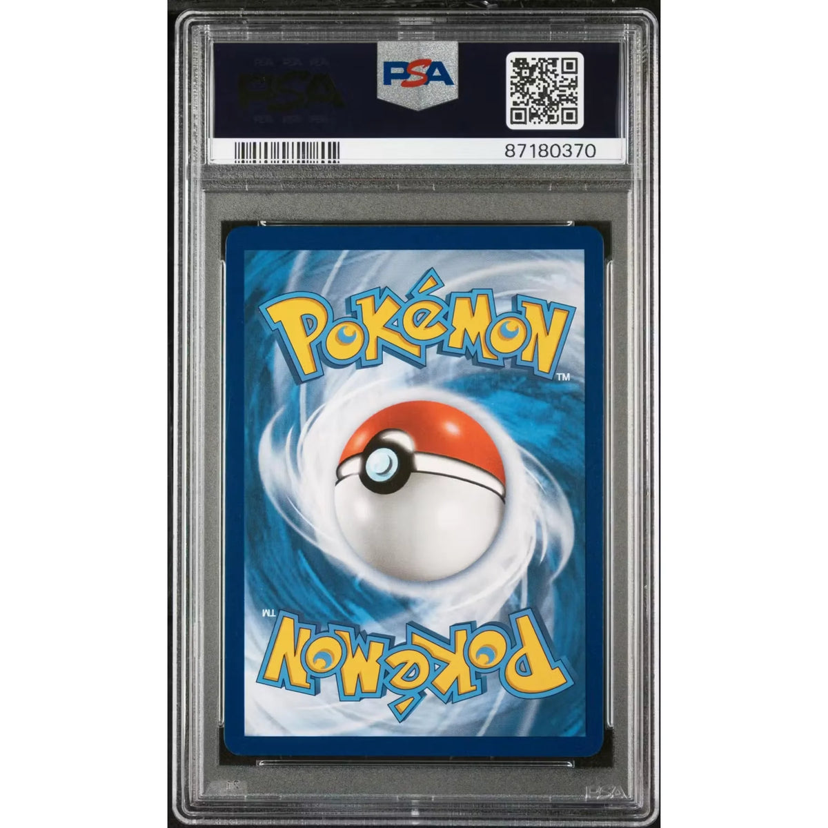 Mew V Fusion Strike 251/264 | PSA 10 Gem Mint | P5180438