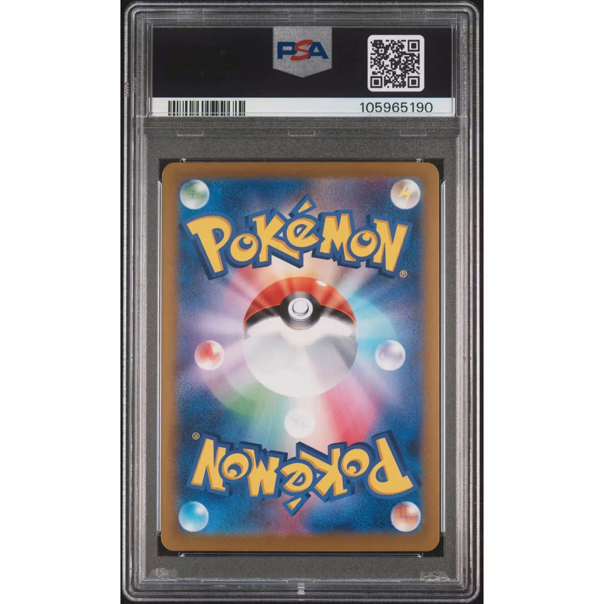Umbreon ex 217/187 PSA 10 GEM MINT | Pokemon Prismatic Evolutions SV8a Japanese | P5180493