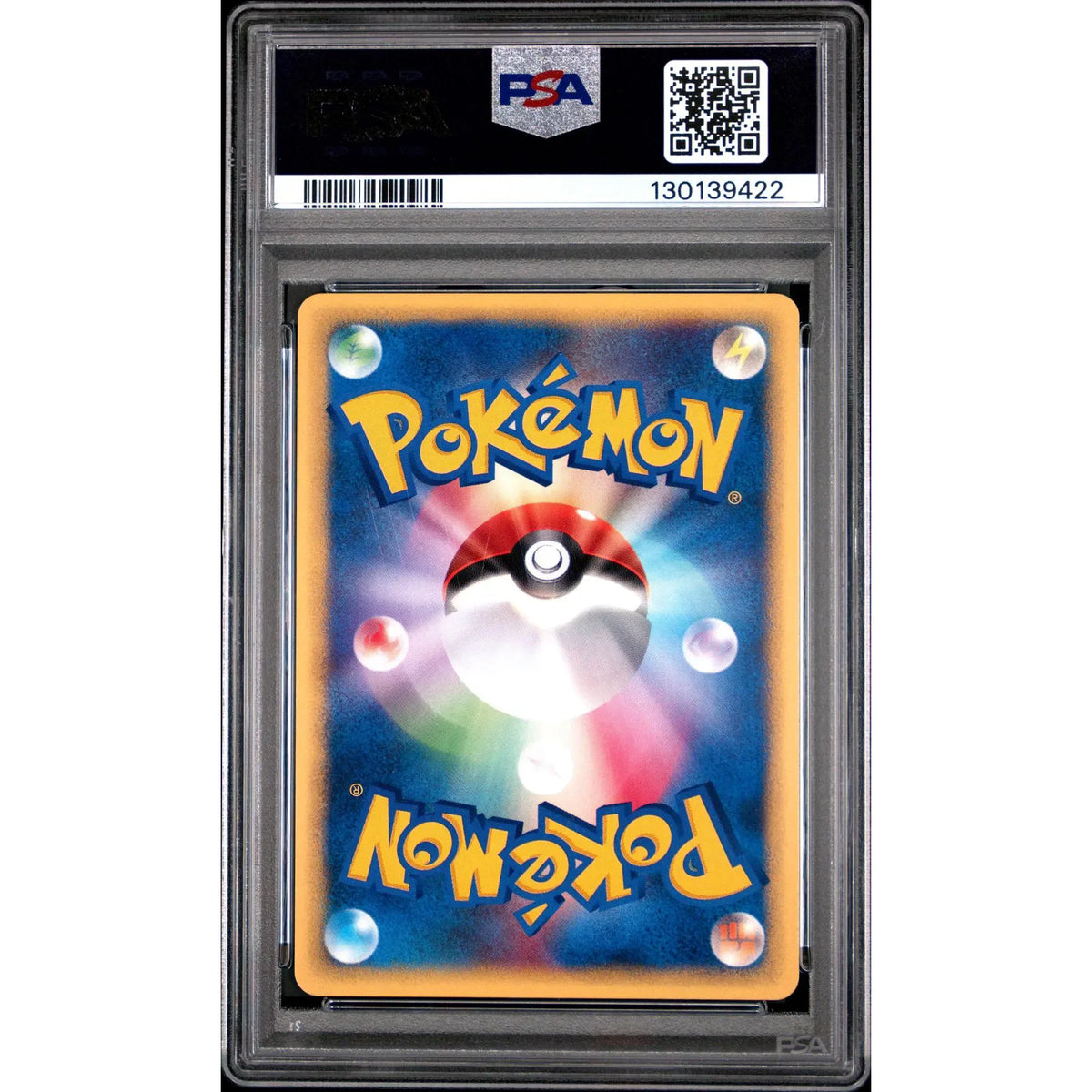 Pokemon VS Blaine's Typhlosion 070/141 1st Edition | PSA 9 | P5180505