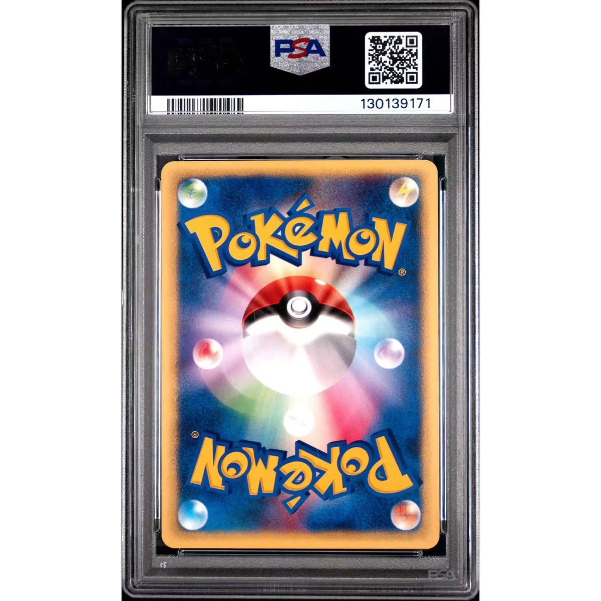 Pokemon VS Chuck's Rhydon 035/141 | 1st Edition Japanese PSA 9 | P5180511