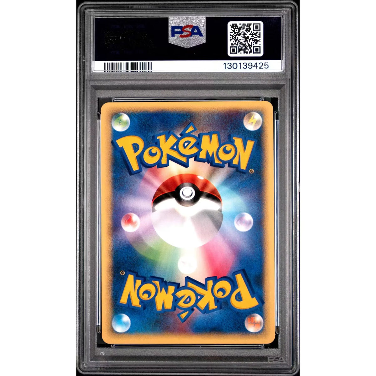 Clair's Kingdra 052/141 Pokemon VS 1st Edition Japanese Card | PSA 9 | P5180515