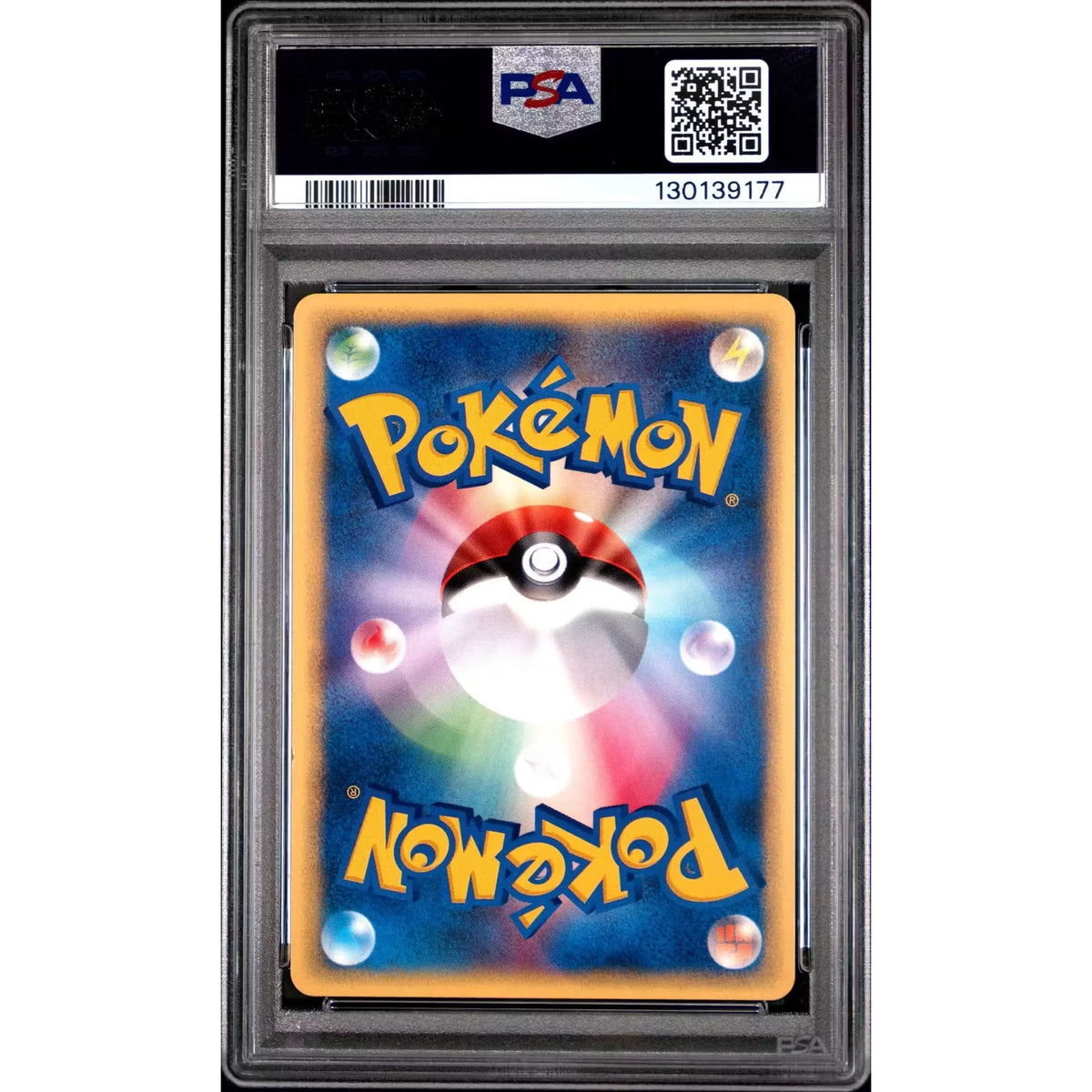 Pokemon VS 1st Edition Japanese Falkner's Delibird 006/141 | PSA 9 | P5180521