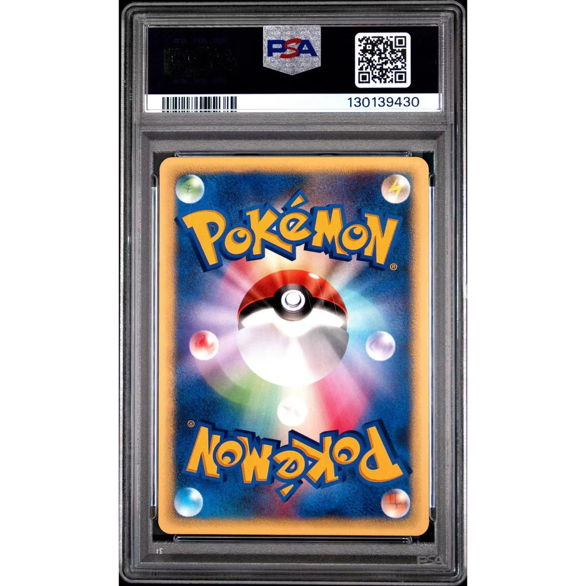 Pokemon VS 1st Edition Japanese Falkner's Togetic 005/141 | PSA 10 Gem Mint | P5180523