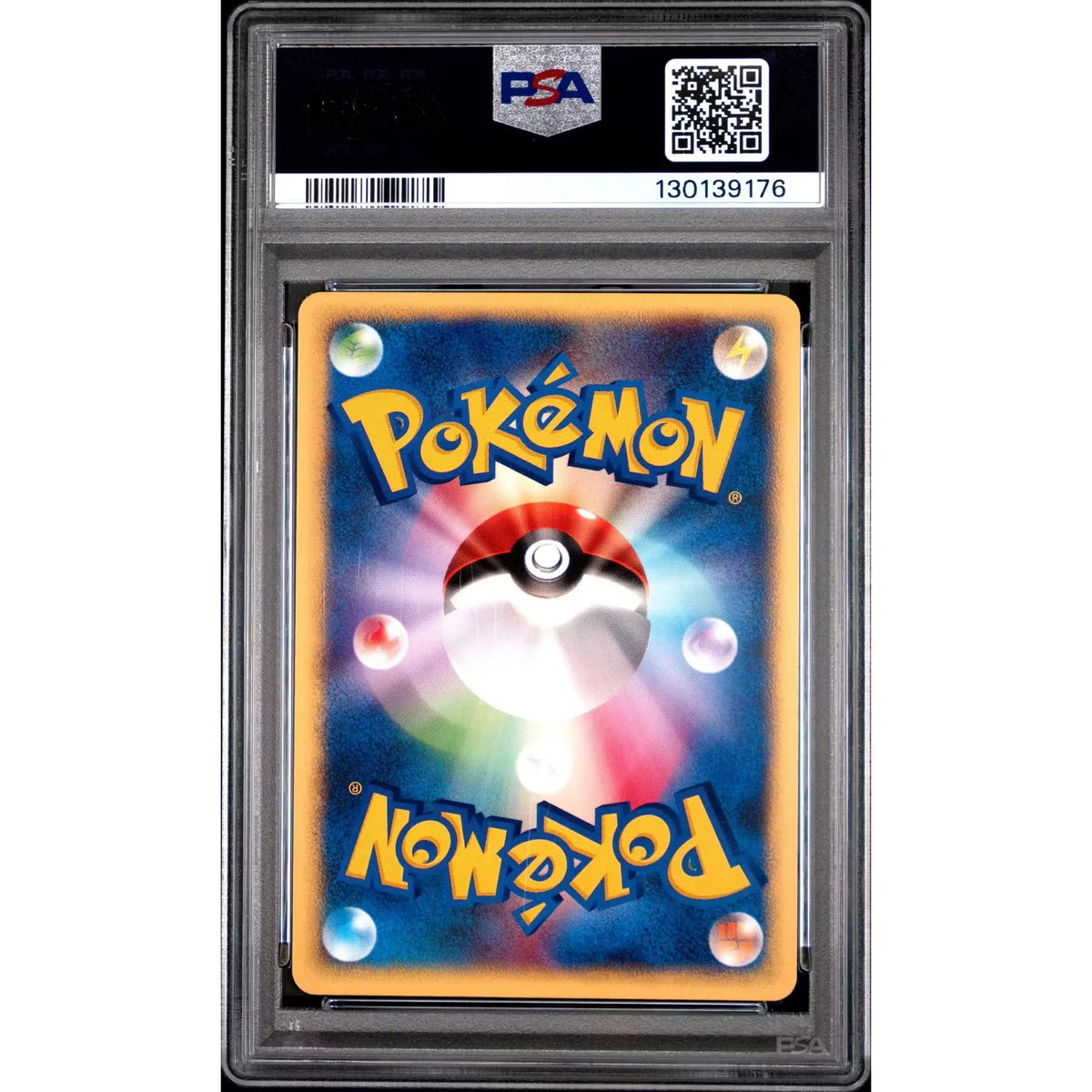 Pokemon VS 1st Edition Japanese Janine's Ariados 065/141 | PSA 9 | P5180526