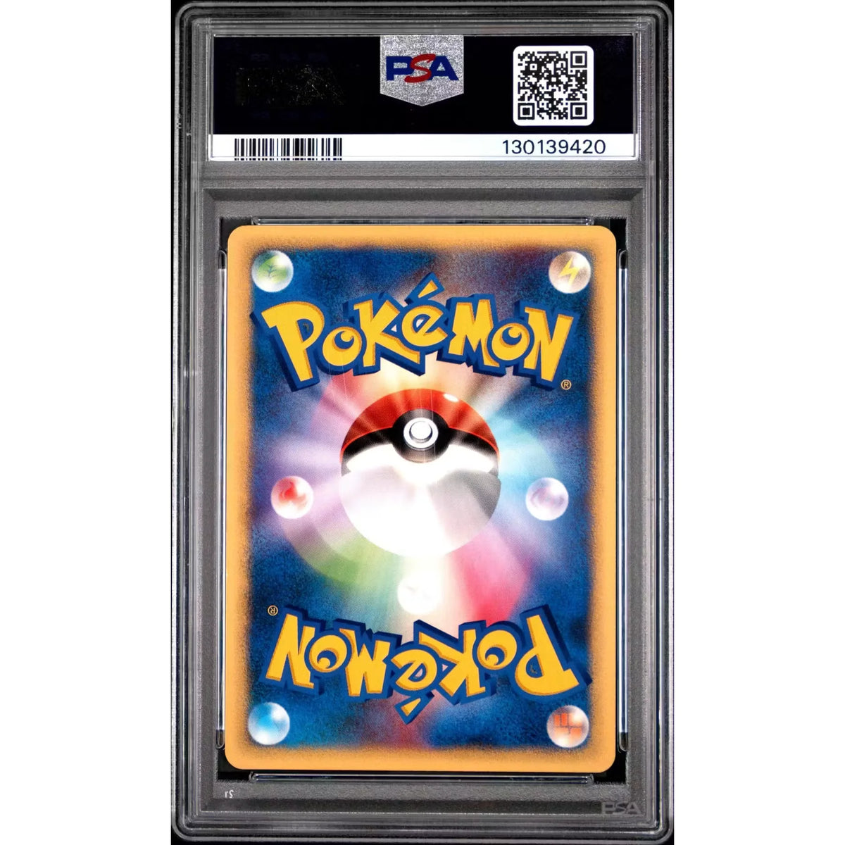 Pokemon VS Jasmine's Raichu 1st Edition 027/141 | PSA 9 | P5180530
