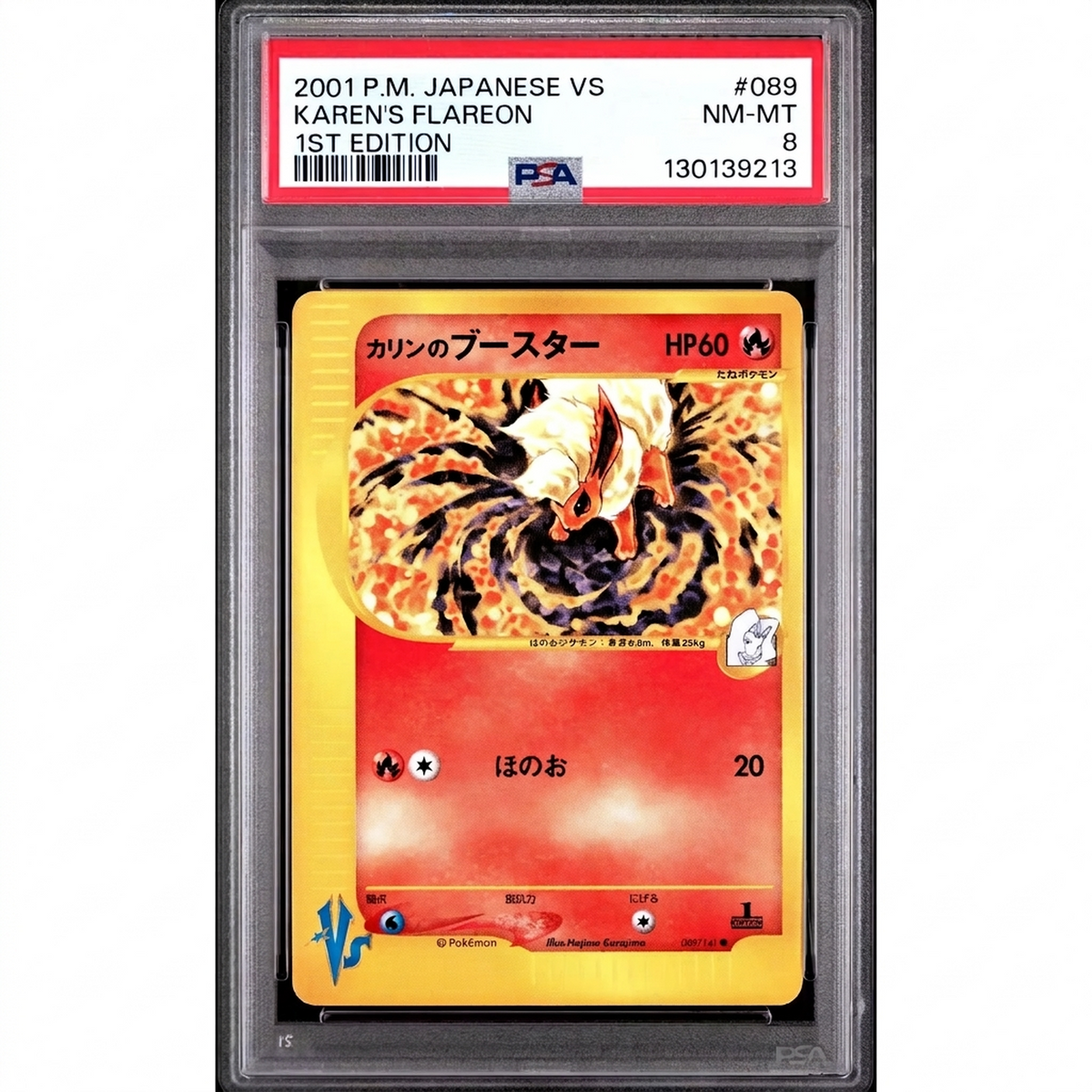 Pokemon VS Karen's Flareon 1st Edition 089/141 | PSA 8 | P5180531