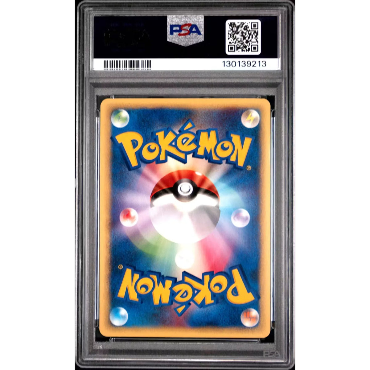 Pokemon VS Karen's Flareon 1st Edition 089/141 | PSA 8 | P5180531