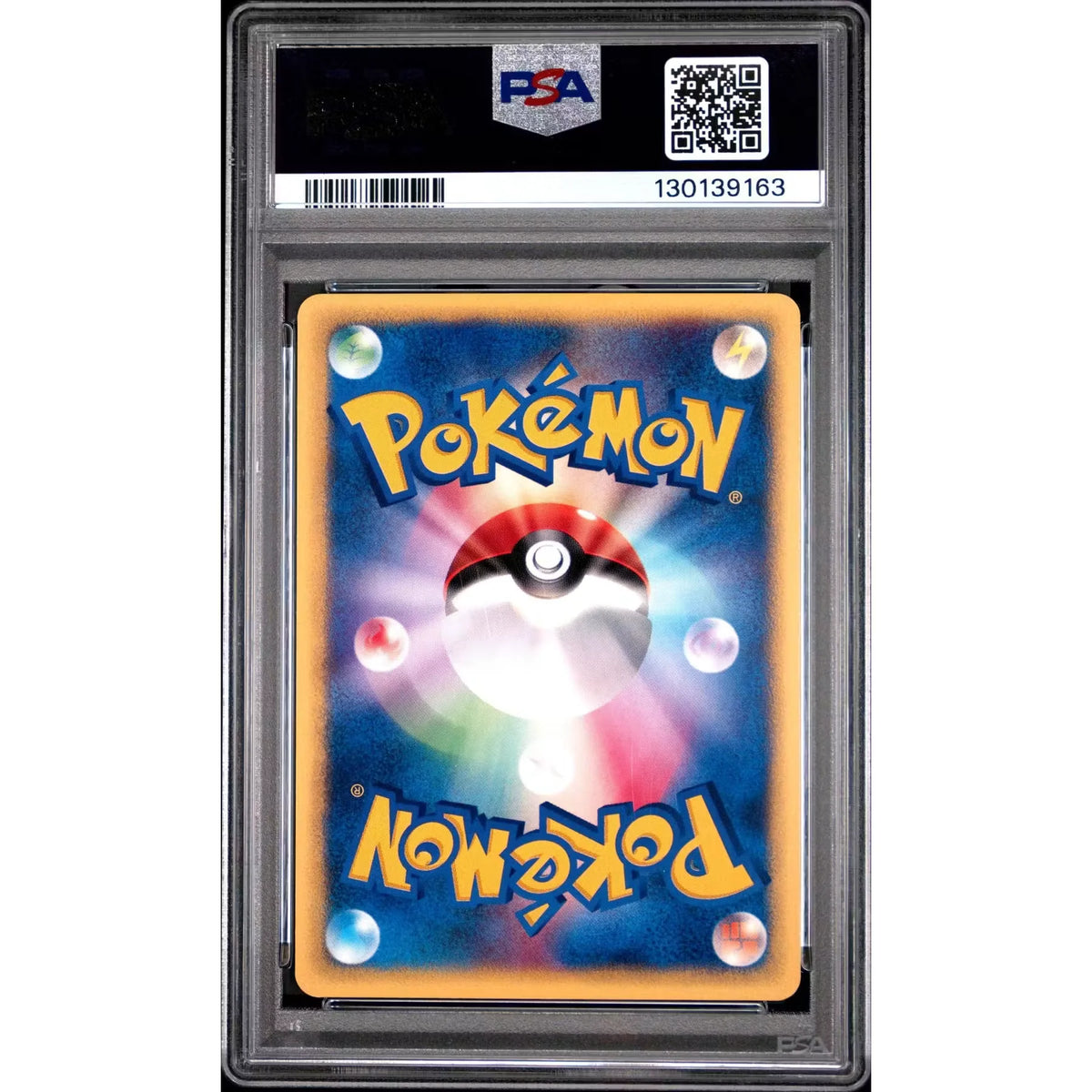Pokemon VS 1st Edition Japanese Reverse Holo 133/141 | PSA 9 | P5180535