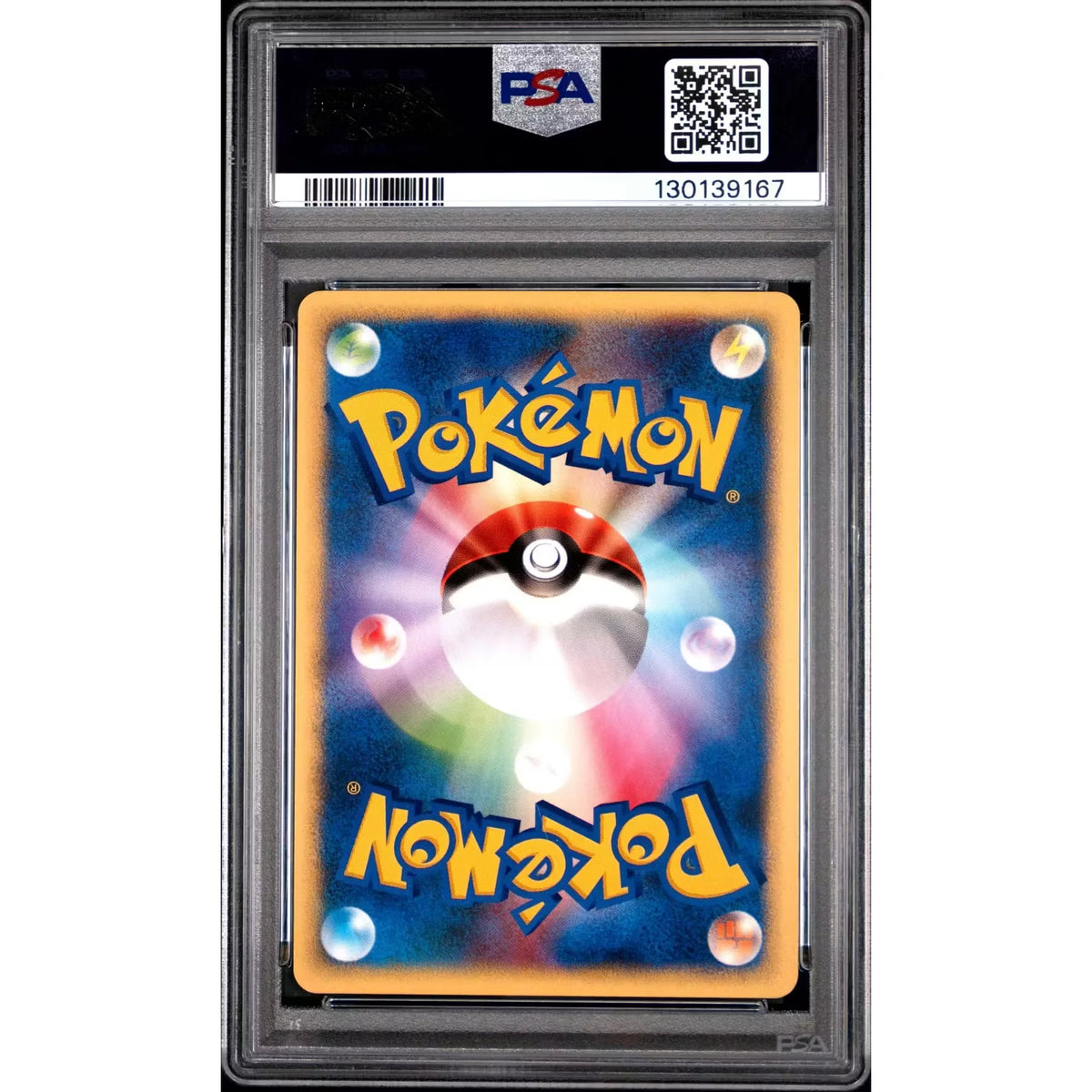 Pokemon VS Potion 1st Edition Japanese Card | PSA 9 Graded | P5180536