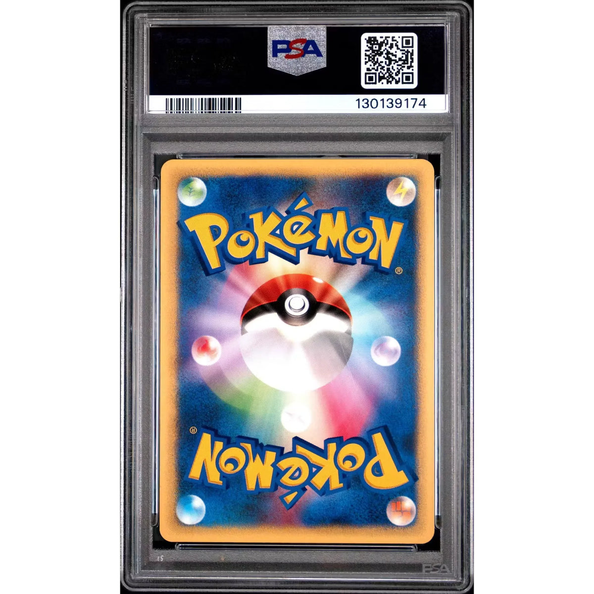Pokemon VS Will's Slowking 077/141 1st Edition Japanese Card | PSA 9 | P5180542