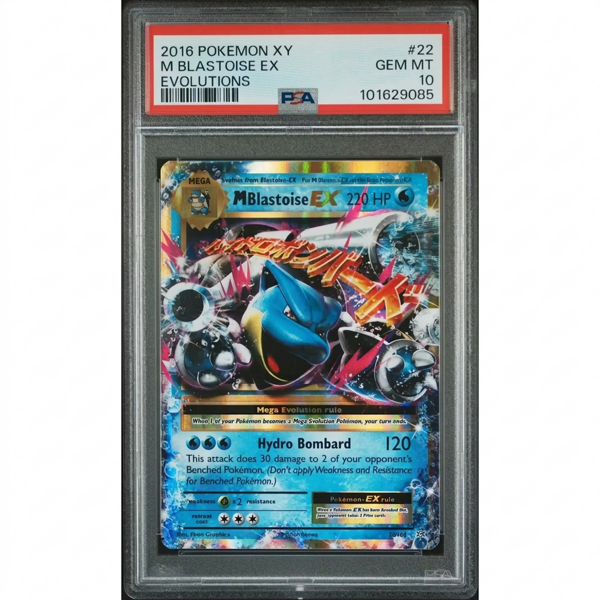 Pokemon Evolutions M Blastoise EX 22/108 | PSA 10 Gem Mint | P5180566