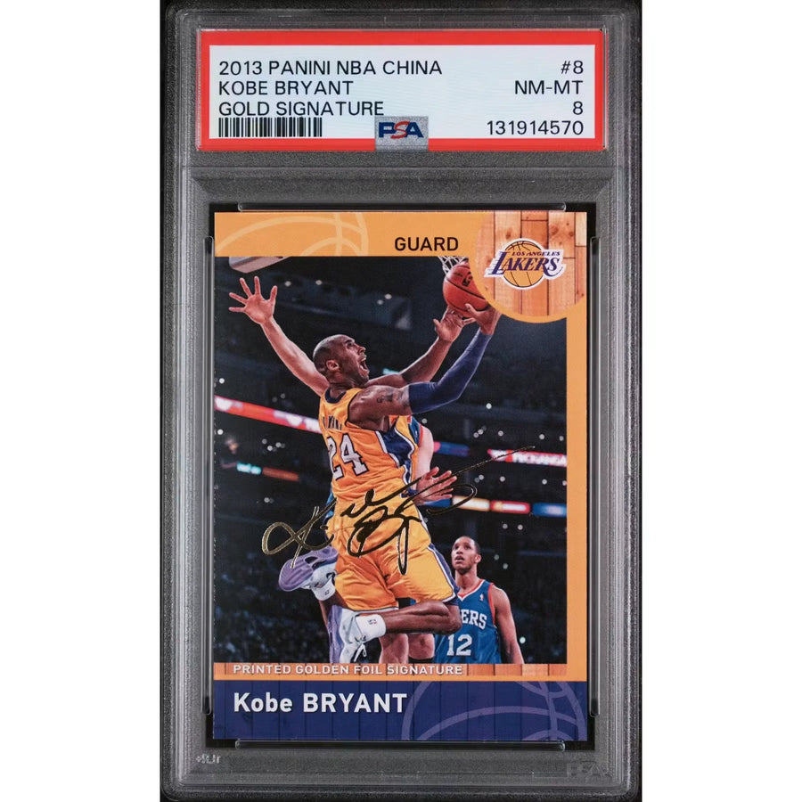 Kobe Bryant 2013 Panini NBA China Gold Signature Card #8 | PSA 8 | P5182634