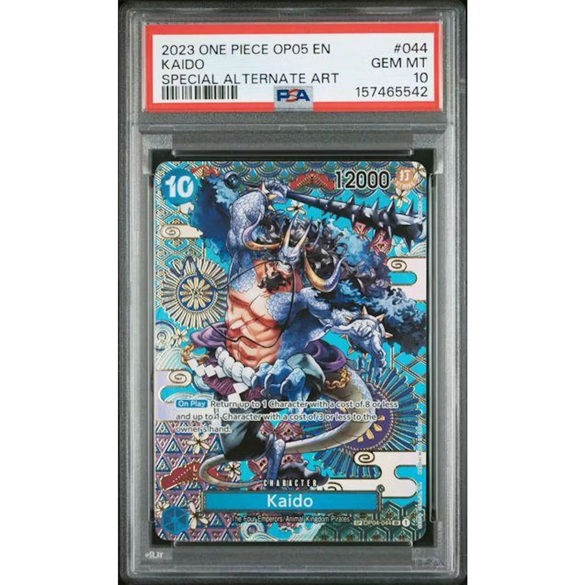 2023 One Piece Awakening of the New Era Kaido Special Alternate Art #044 | P5182748