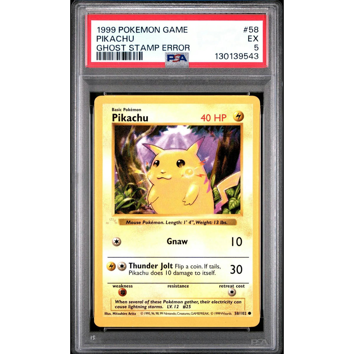 Pokemon Base Set 1st Edition Pikachu 58/102 | PSA 5 | P5295841