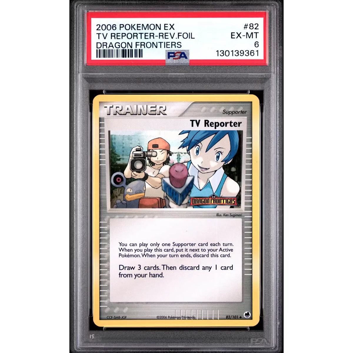 Pokemon EX Dragon Frontiers Reverse Holo TV Reporter 82/101 | PSA 6 | P5295946