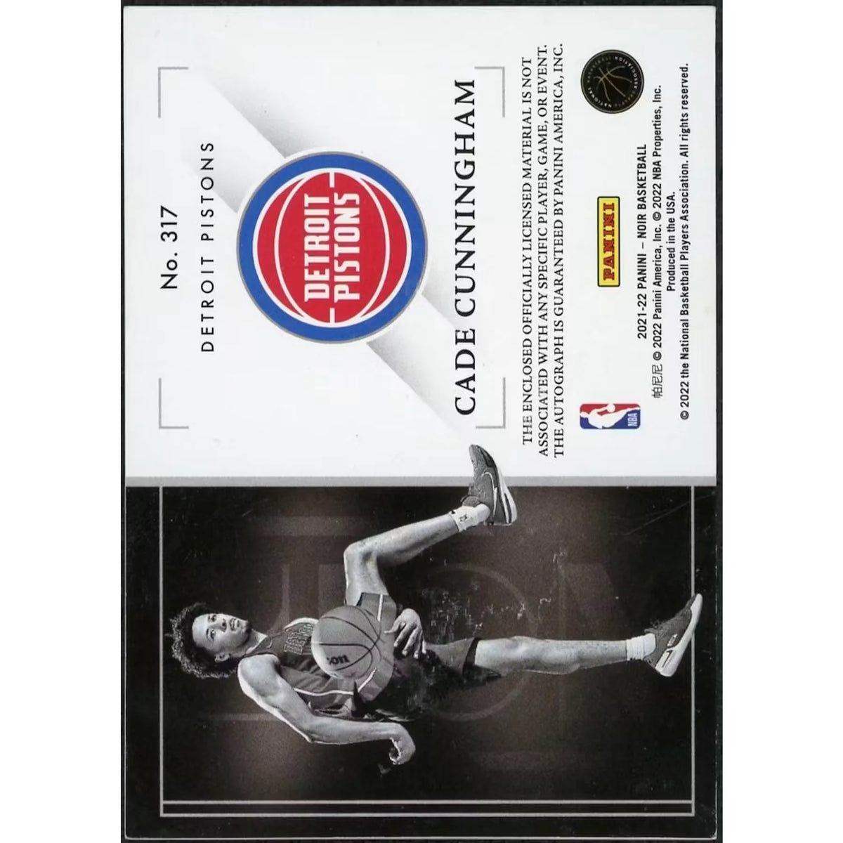 Cade Cunningham 2021-22 Panini Noir Rookie Patch Auto | Nike Swoosh/5 #317 | P5298291