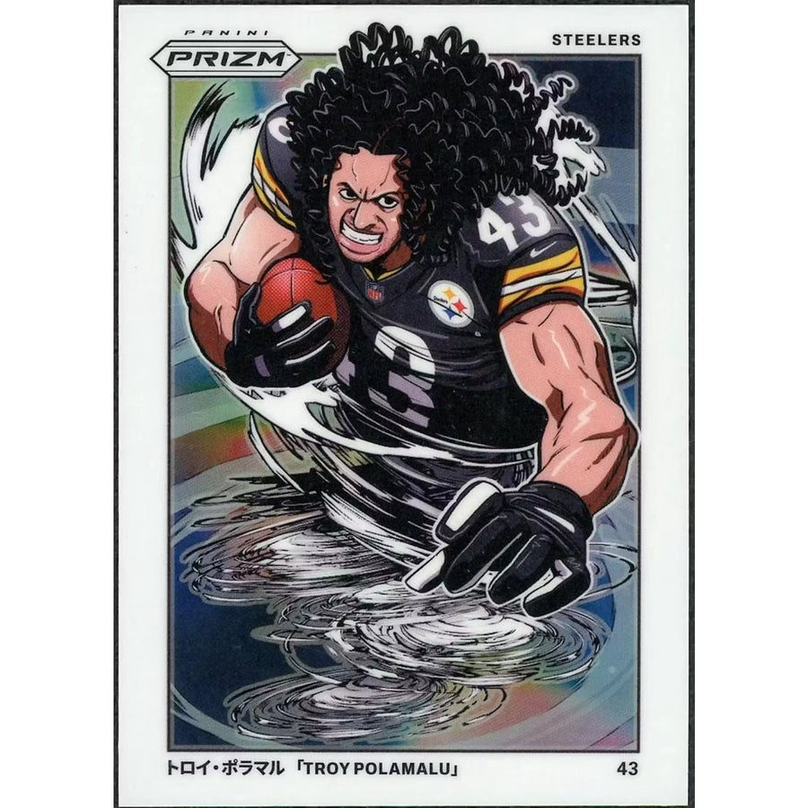 Troy Polamalu 2024 Panini Prizm Manga Vertical Card | #M-TPO | P5298449