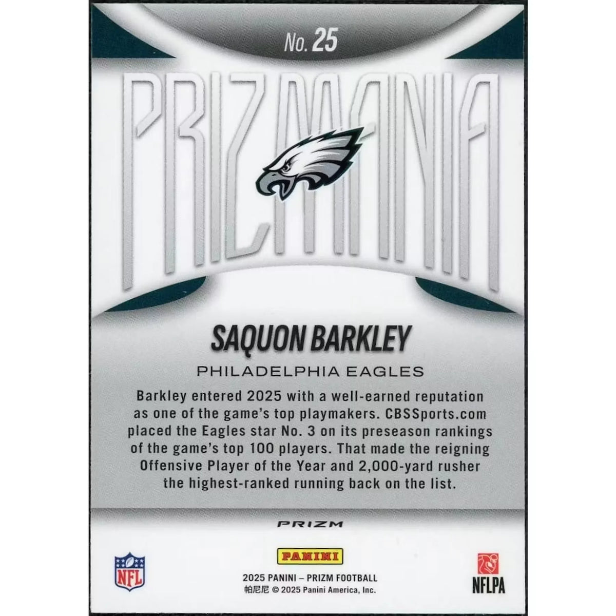 Saquon Barkley 2025 Panini Prizm Prizmania #25 | P5298631