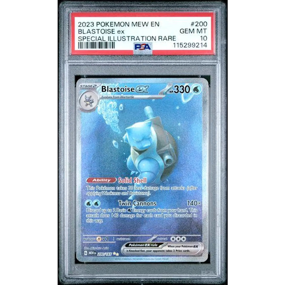 2023 Pokemon 151 Blastoise ex Secret Illustration Rare #200 | PSA 10 | P5596295