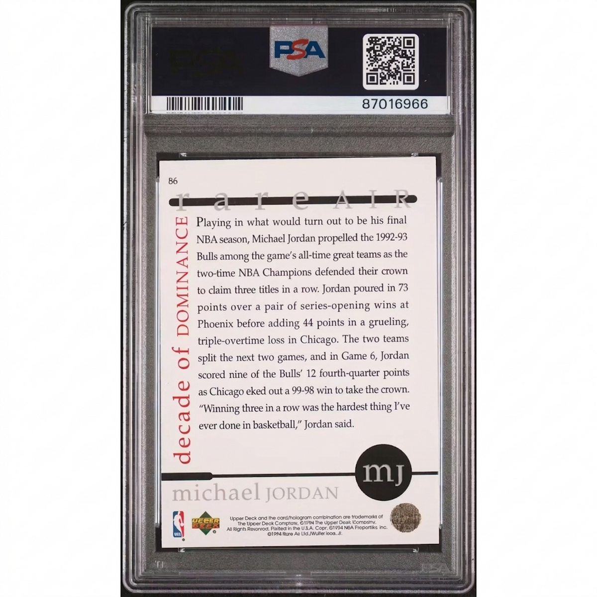 Michael Jordan 1994 Upper Deck Rare Air Gold Hologram #86 | PSA 10 | P5599165