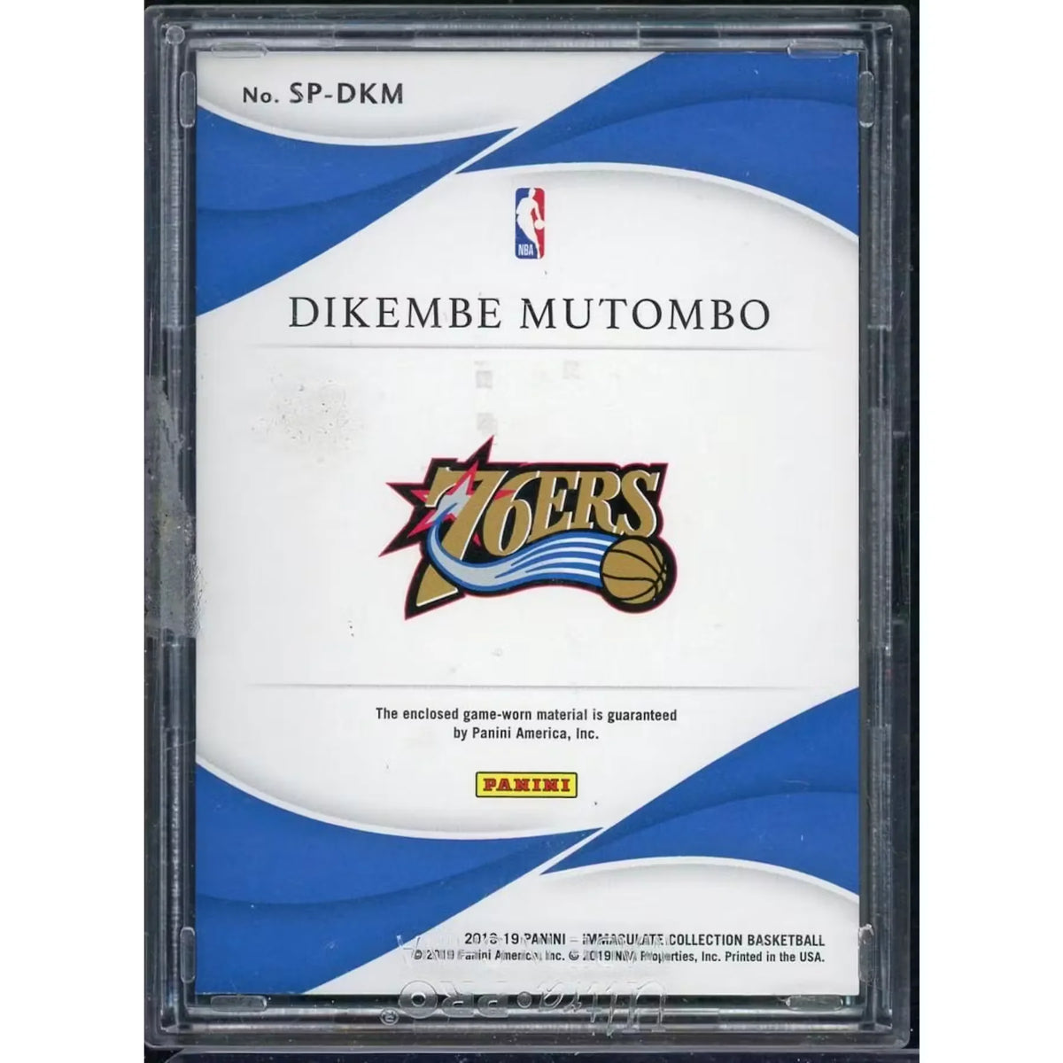 Dikembe Mutombo 2018-19 Panini Immaculate Laces Patch Card | 1/1 | P5599177