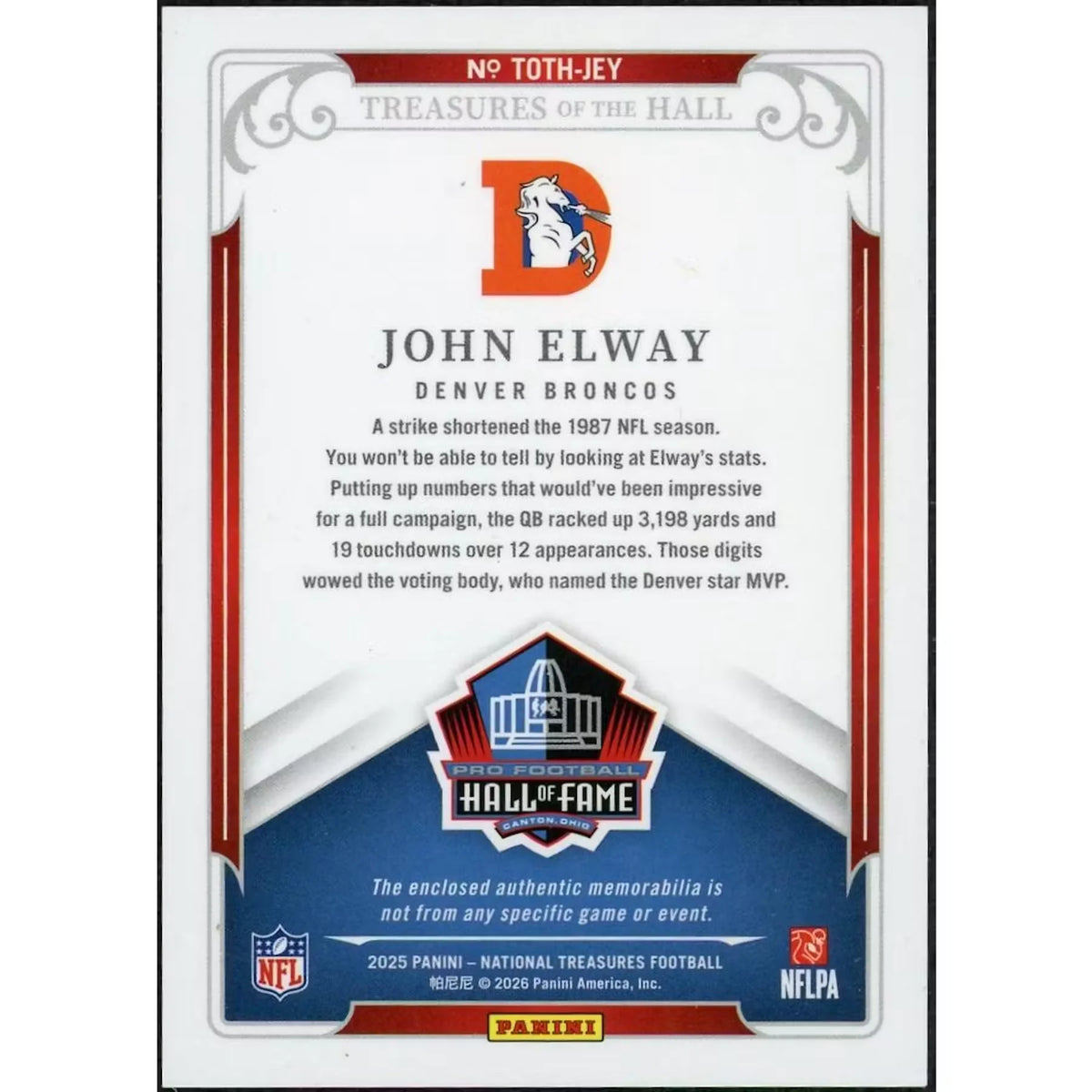 John Elway 2025 Panini National Treasures Treasures HOF Platinum Shield Tag | P5599234