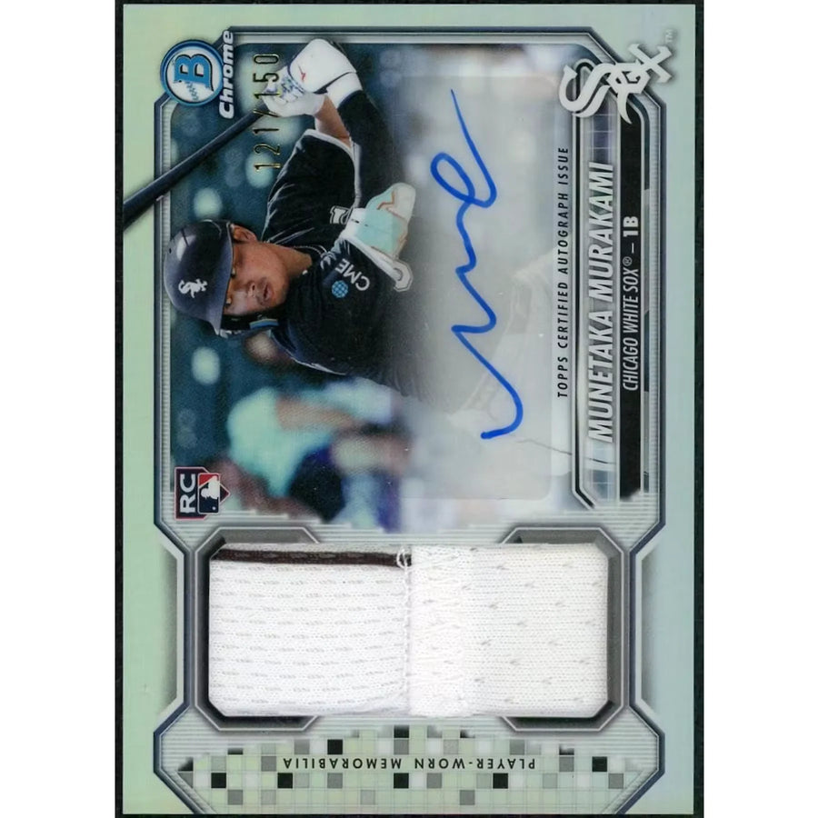 Munetaka Murakami Signed Rookie Patch Auto Card | 2026 Bowman Chrome | P5599355