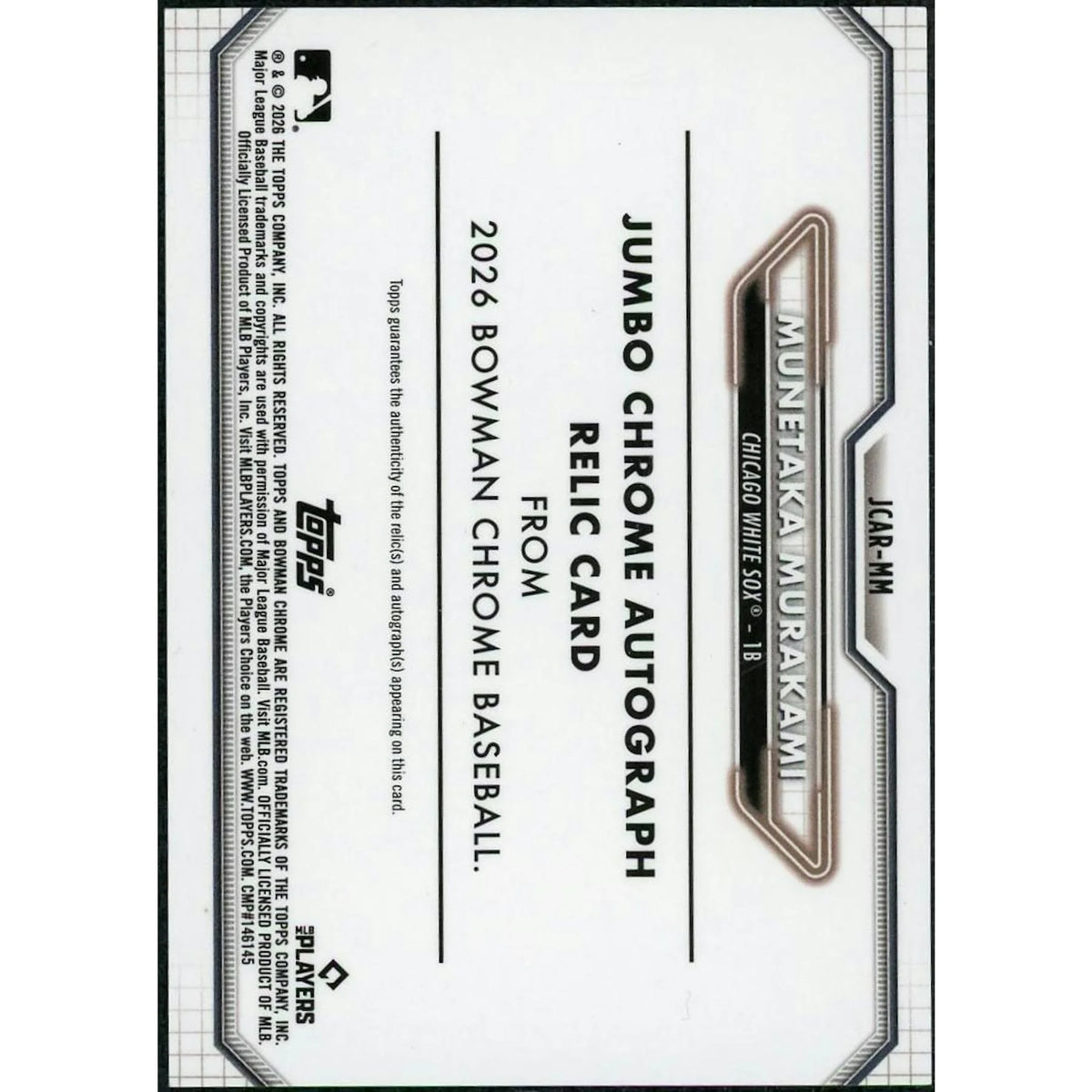 Munetaka Murakami Signed Rookie Patch Auto Card | 2026 Bowman Chrome | P5599355