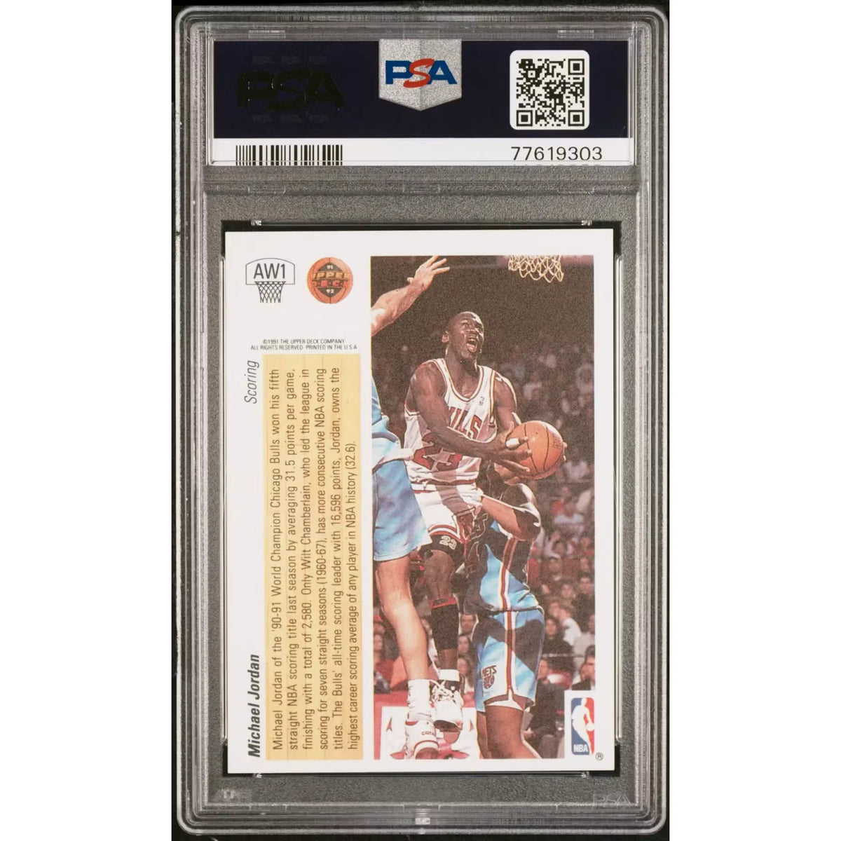 Michael Jordan 1991 Upper Deck Award Winner Holograms #AW1 | PSA 8 | P5599951