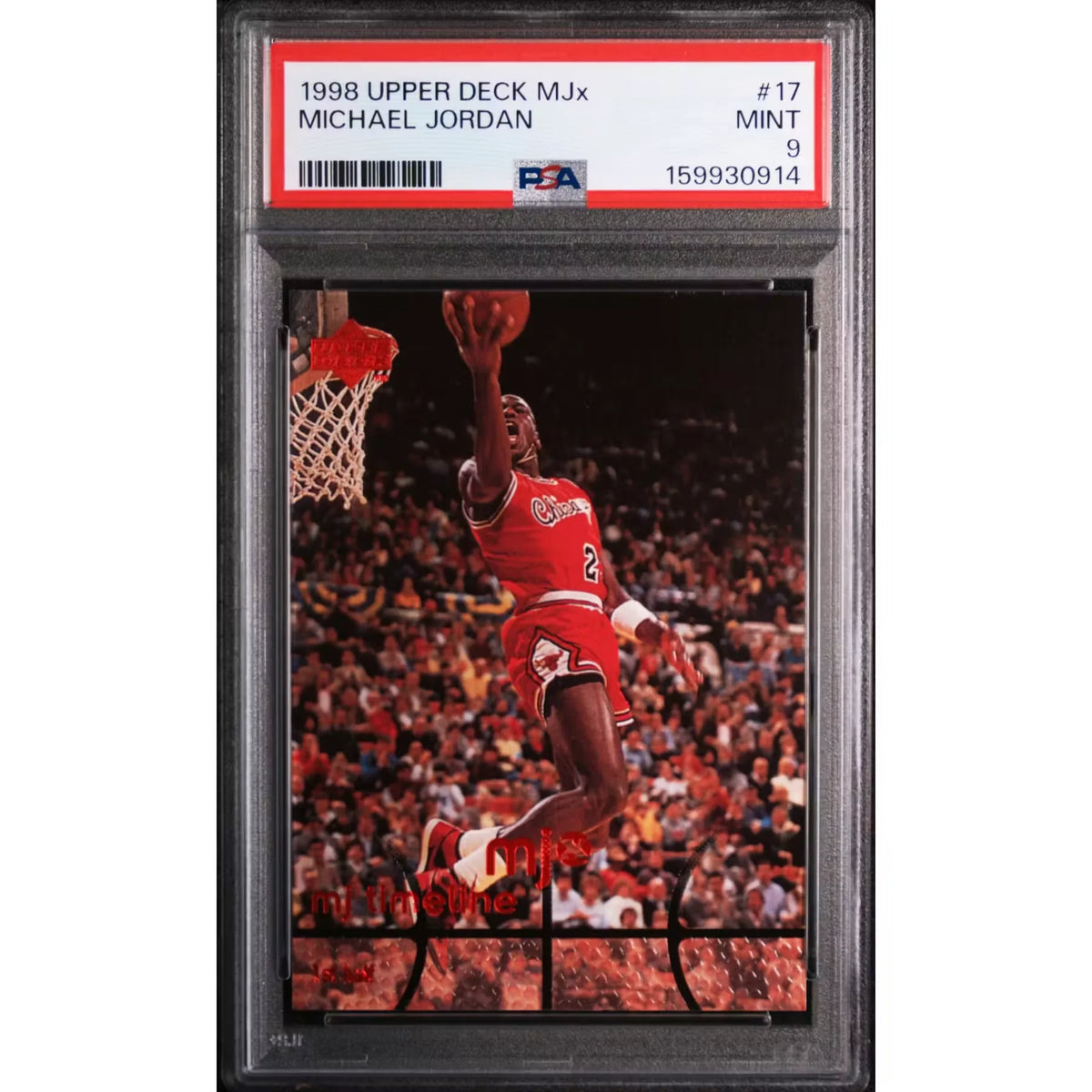 Michael Jordan 1998 Upper Deck MJx #17 | PSA 9 | P5646020