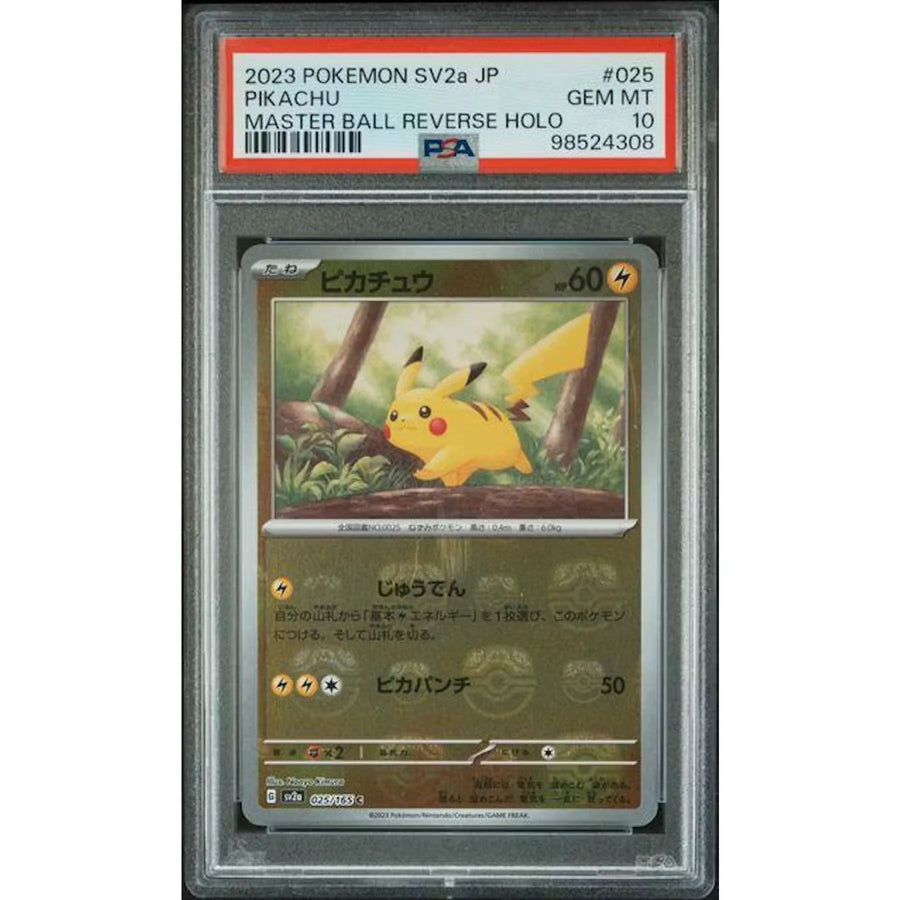 Pikachu Master Ball Reverse Holo #025 | 2023 Pokemon Japanese 151 PSA 10 | P5688596