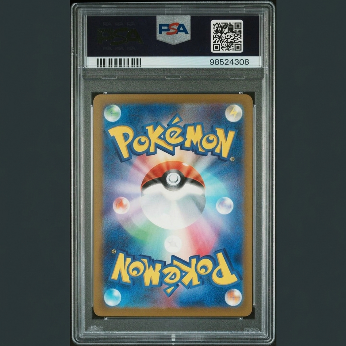 Pikachu Master Ball Reverse Holo #025 | 2023 Pokemon Japanese 151 PSA 10 | P5688596