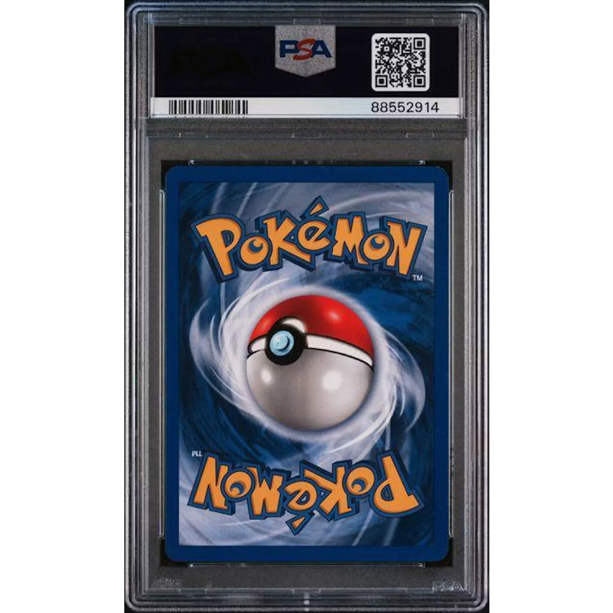 2001 Pokemon Neo Revelation Suicune Holo #14 | PSA 7 | P5689255