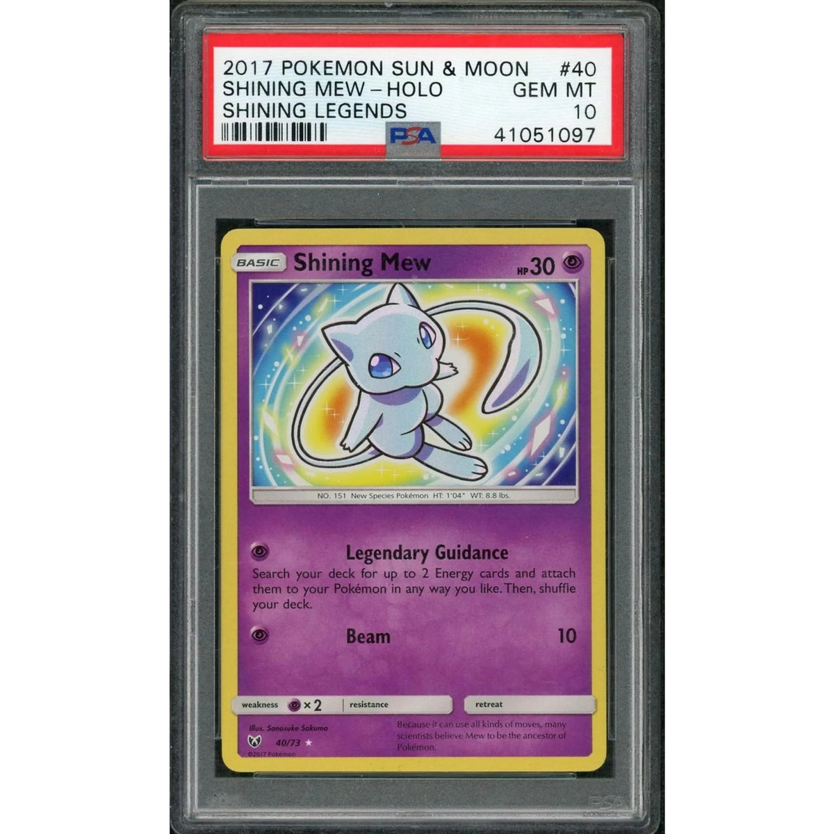2017 Pokemon Shining Legends Shining Mew Holo #40 PSA 10 - D4 | P5689414