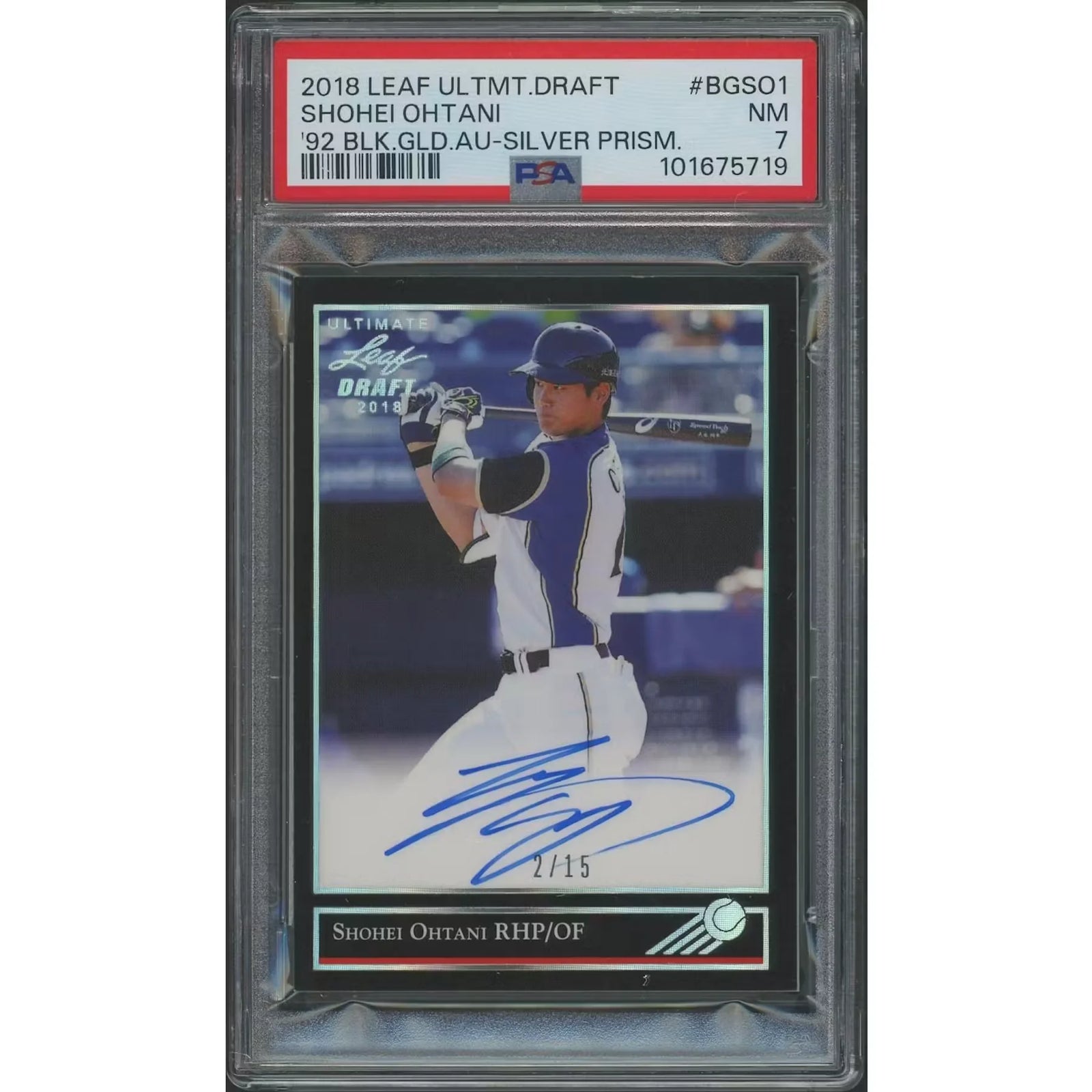 Shohei Ohtani 2018 Leaf Ultimate Draft Rookie Autograph | PSA 7 #02
